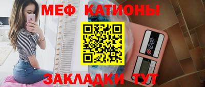 гашишное масло Азнакаево