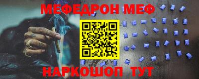 гашишное масло Азнакаево