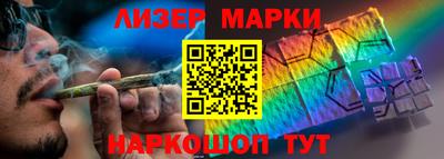 гашишное масло Азнакаево