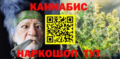 гашишное масло Азнакаево