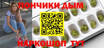 Альфа ПВП Абинск