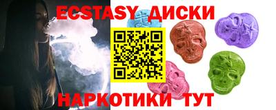 гашишное масло Азнакаево