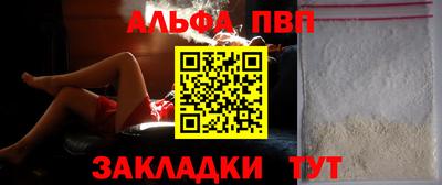 гашишное масло Азнакаево