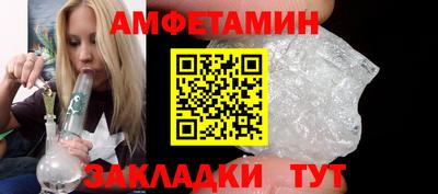 гашишное масло Абакан