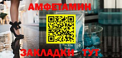 гашишное масло Азнакаево