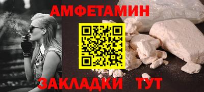 гашишное масло Абакан