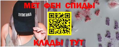 гашишное масло Азнакаево