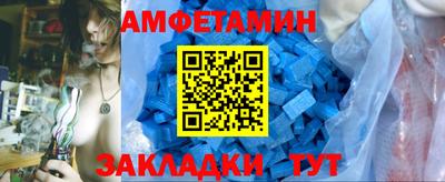 гашишное масло Азнакаево