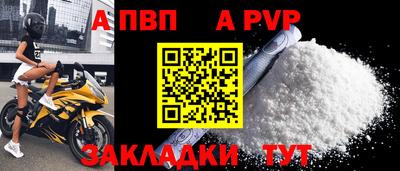 гашишное масло Азнакаево