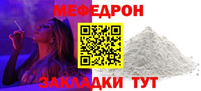 гашишное масло Азнакаево