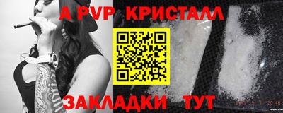 гашишное масло Абакан