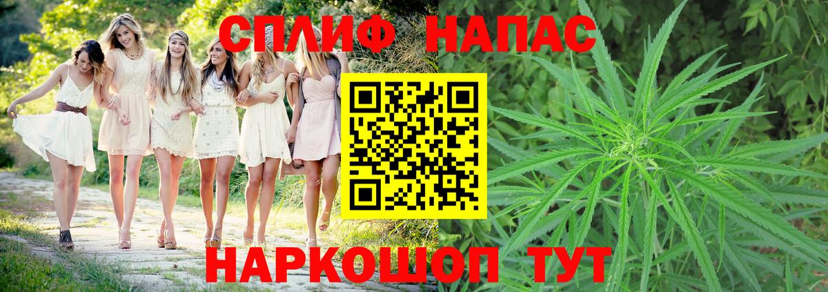 Алексин  МАРИХУАНА гибрид  Вход с VPN  Бошки Шишки THC 21%  Бошки марихуана Bruce Banner 